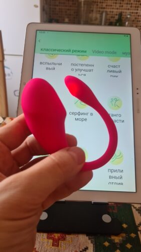 Vibrador com Controle Remoto a Distância e Função Vídeo - LolaPremium photo review